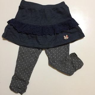 サンカンシオン(3can4on)の【美品】3can4on★ウサギさんスカンツ 90(パンツ/スパッツ)