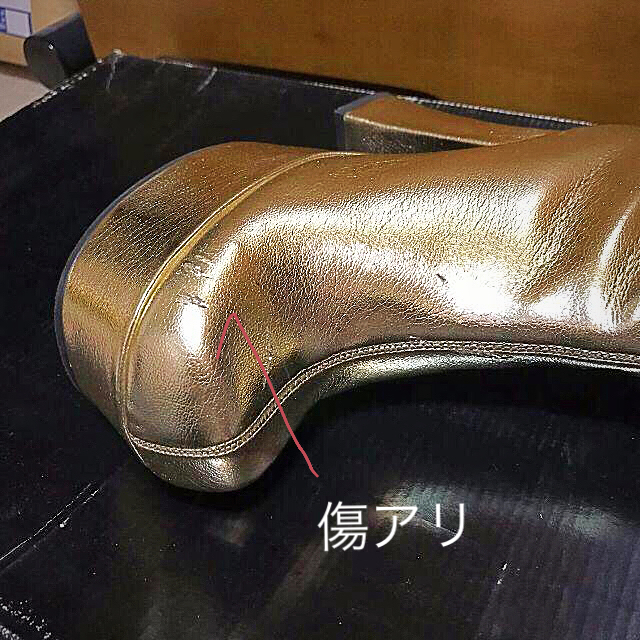 YOSUKE(ヨースケ)のヨースケ　ゴールドロンドンブーツ（23.5ｃｍ） 値下げ エンタメ/ホビーのコスプレ(靴/ブーツ)の商品写真