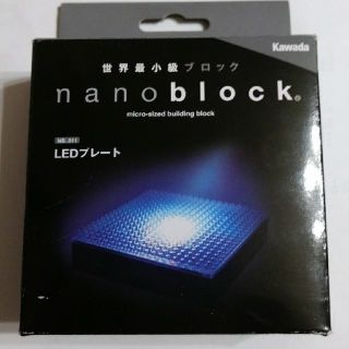 Kyoko様専用　ナノブロック　nanoblock　LED  プレート(模型/プラモデル)