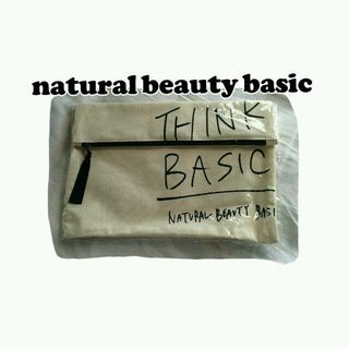 ナチュラルビューティーベーシック(NATURAL BEAUTY BASIC)のnaturalbeautyクラッチバッグ(クラッチバッグ)