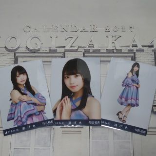 乃木坂46 - 乃木坂46 生写真 与田祐希 逃げ水 コンプの通販 by office