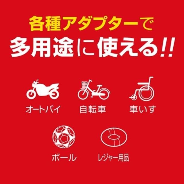 空気入れ フットポンプ スーイスイ 1◆ 自動車/バイクのバイク(その他)の商品写真