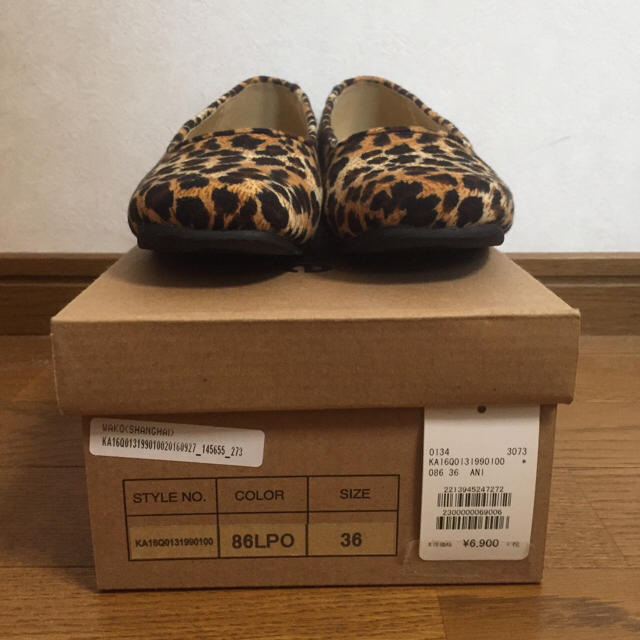 Kastane(カスタネ)のKastane パンプス レディースの靴/シューズ(ハイヒール/パンプス)の商品写真