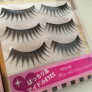 フェアリーアイラッシュ☆ぱっちり系アイドルEYES(つけまつげ)