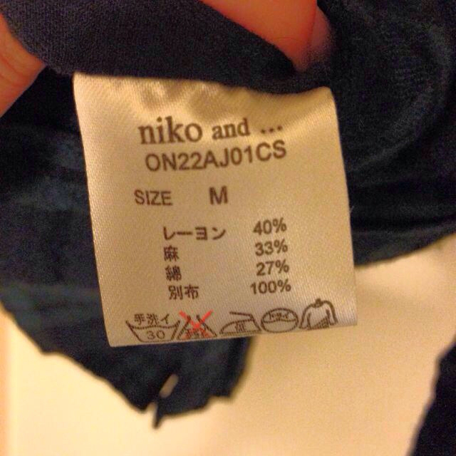 niko and...(ニコアンド)のniko and...ガーゼジャケット レディースのジャケット/アウター(テーラードジャケット)の商品写真
