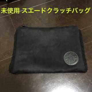 ザラ(ZARA)の【未使用】スエードクラッチバッグ(クラッチバッグ)