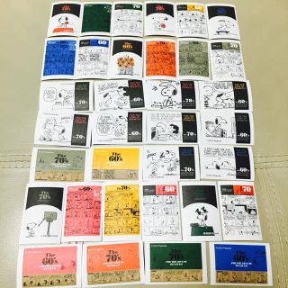 スヌーピー(SNOOPY)のスヌーピー ラベルステッカー12枚セット×2(しおり/ステッカー)