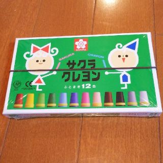 サクラクレパス(サクラクレパス)のクレヨン☆のん6376様専用(クレヨン/パステル)