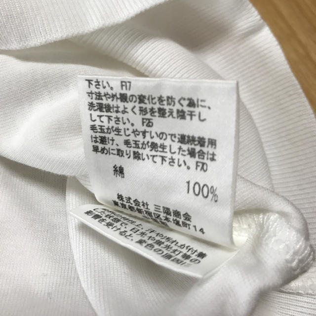 BURBERRY(バーバリー)のバーバリー  カットソー未使用品 レディースのトップス(カットソー(半袖/袖なし))の商品写真