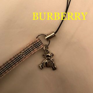 バーバリー(BURBERRY)のBURBERRY バーバリー くまさん ストラップ(キーホルダー)