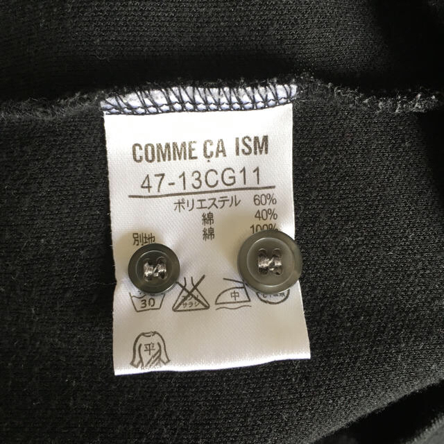 COMME CA ISM(コムサイズム)のコムサイズム 七分袖ポロシャツ メンズのトップス(Tシャツ/カットソー(七分/長袖))の商品写真