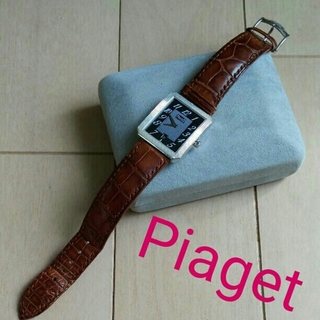 ピアジェ(PIAGET)のスイスの高級ブランドPiaget 腕時計(腕時計(アナログ))