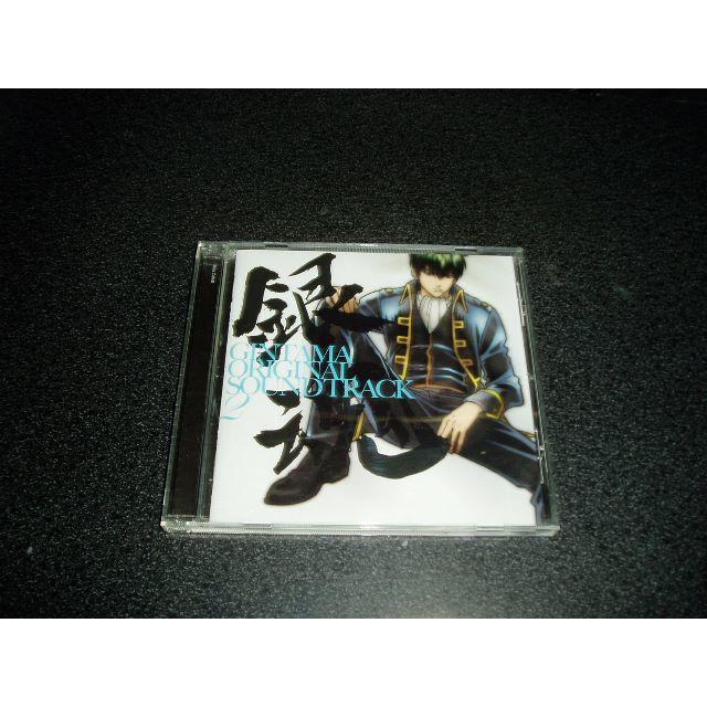 CD「銀魂/オリジナルサウンドトラック2」07年盤 エンタメ/ホビーのCD(アニメ)の商品写真