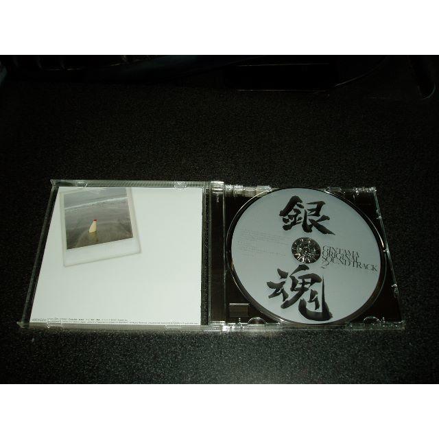 CD「銀魂/オリジナルサウンドトラック2」07年盤 エンタメ/ホビーのCD(アニメ)の商品写真