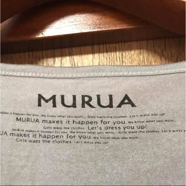 MURUA(ムルーア)の【MURUA】ムルーア☆クロップド丈トップス レディースのトップス(カットソー(半袖/袖なし))の商品写真