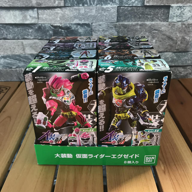 BANDAI(バンダイ)の大装動 コンプセット 仮面ライダーエグゼイド  エンタメ/ホビーのフィギュア(特撮)の商品写真