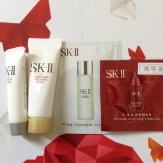 sk２クレンジングその他　新品・未使用  お出かけ、お試しにいかがでしょう！(化粧水/ローション)