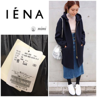 イエナ(IENA)の今期新品❣️ IENA 二重織りシャルムフードコクーンコート◆ 34 紺(ロングコート)