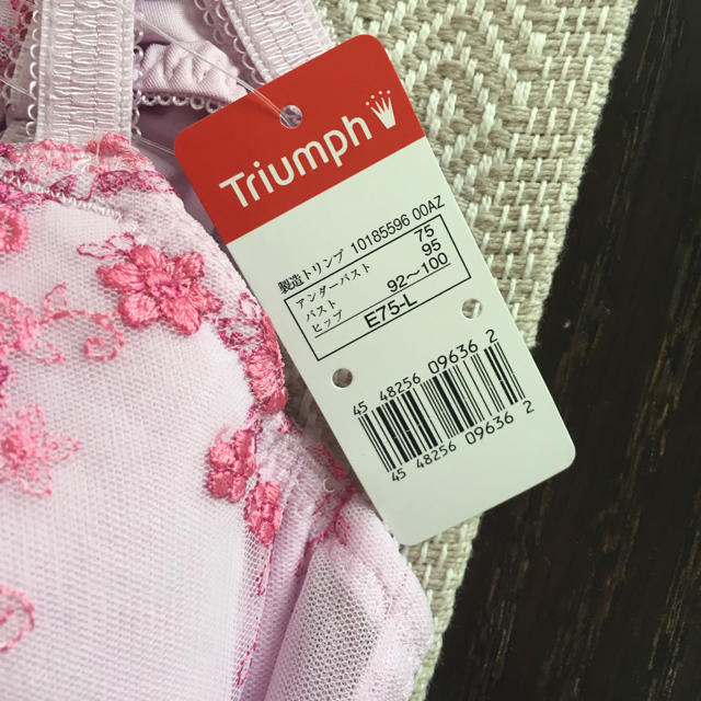 Triumph(トリンプ)のトリンプ 新品未使用 レディースの下着/アンダーウェア(ブラ&ショーツセット)の商品写真