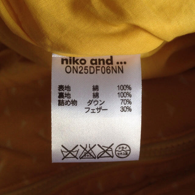 niko and...(ニコアンド)の未使用☆niko and…ダウンベスト レディースのジャケット/アウター(ダウンベスト)の商品写真