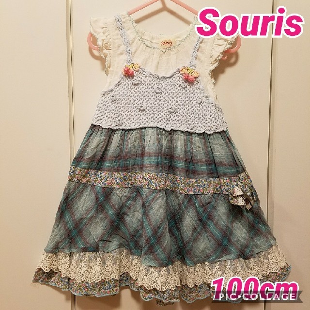 Souris(スーリー)のSouris　先染チェックWワンピース　100cm キッズ/ベビー/マタニティのキッズ服女の子用(90cm~)(ワンピース)の商品写真