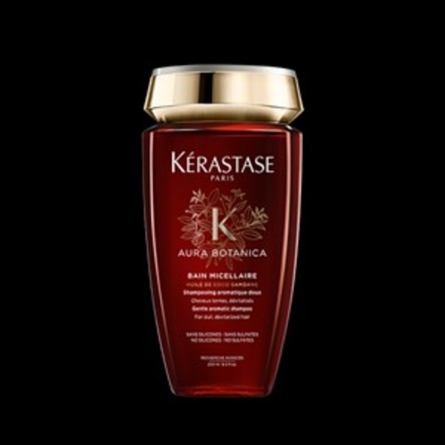 KERASTASE(ケラスターゼ)のケラスターゼ オーラボタニカシャンプー 3本セット コスメ/美容のヘアケア/スタイリング(ヘアケア)の商品写真