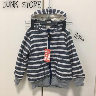 ブリーズ(BREEZE)の新品*BREEZE/JUNKSTORE リバーシブルボアパーカー(ジャケット/上着)