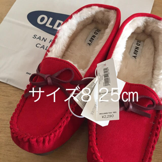 Old Navy(オールドネイビー)のモカシン サイズ25㎝ レディースの靴/シューズ(スリッポン/モカシン)の商品写真