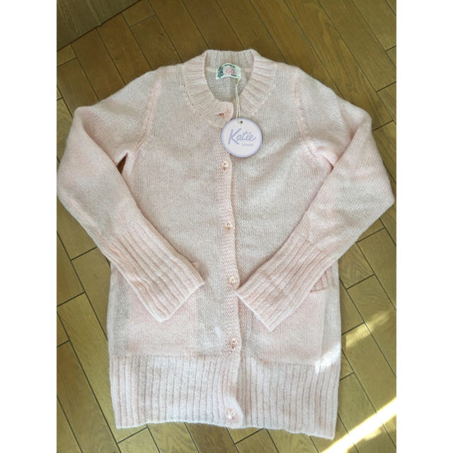 最大12%OFFクーポン Katie ♡ フラッフィーロングカーディガン