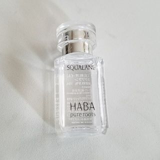 ハーバー(HABA)のHABAハーバー☆SQUALANE☆スクワラン15ml(美容液)