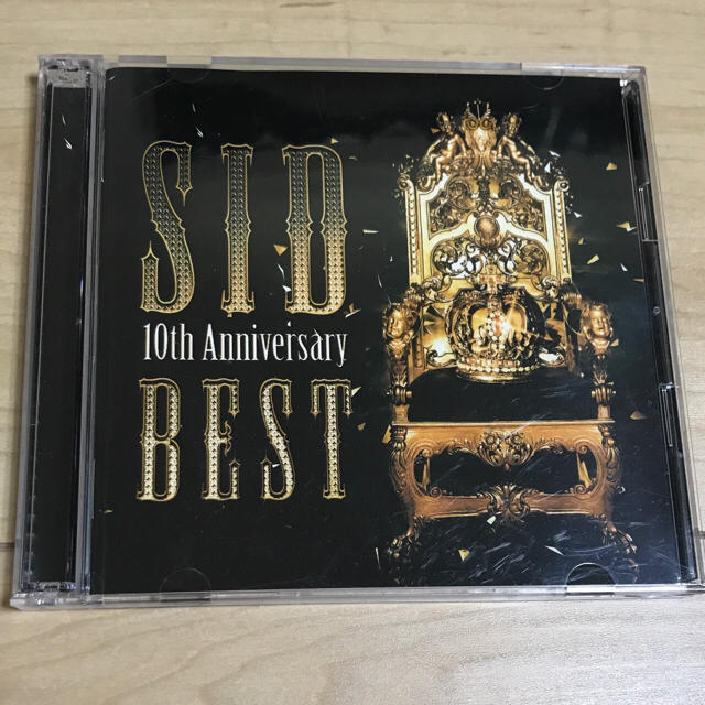 シド Sid 10th Anniversary Bestの通販 By まるこ S Shop ラクマ