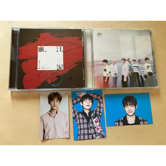 海外ブランド BTS セット トレカ付きCD - CD - hlt.no 良品まとめ売り トレカ付き BTSアルバムセット アイドル