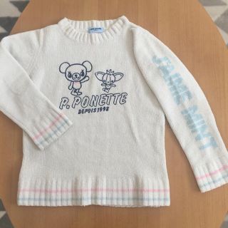 ポンポネット(pom ponette)のpom ponette 150(ニット)