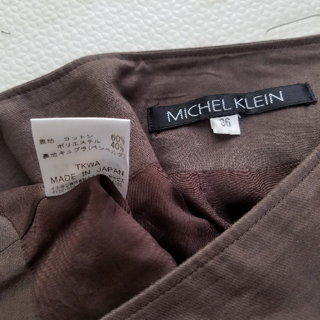 MICHEL KLEIN(ミッシェルクラン)のMICHEL KLEIN　秋物スカート レディースのスカート(ひざ丈スカート)の商品写真