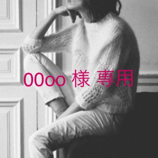 アクネ(ACNE)の00oo 様専用！ACNE モヘアメッシュセーター(ニット/セーター)