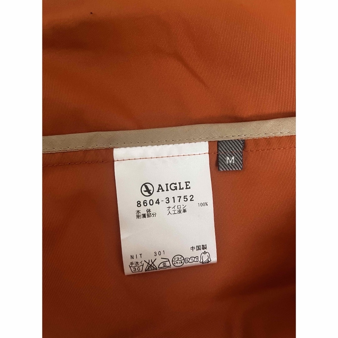 AIGLE(エーグル)のAIGLE  ブルゾン　マウンテンパーカ レディースのジャケット/アウター(ブルゾン)の商品写真