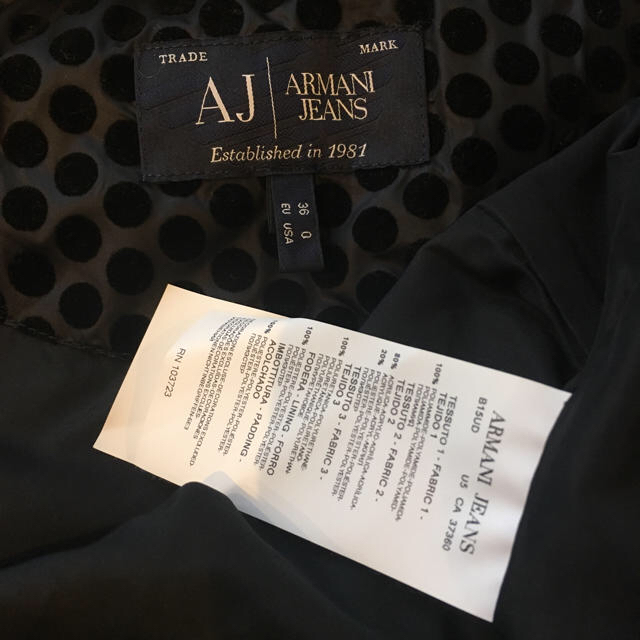 ARMANI JEANS - 1月末で出品終了！アルマーニ ジーンズ 中綿ジャケット