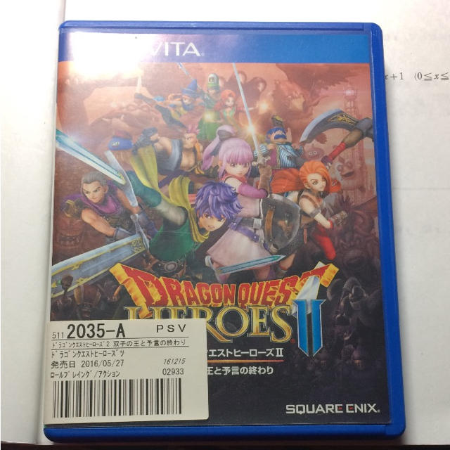 PlayStation Vita(プレイステーションヴィータ)のドラゴンクエストヒーローズ2双子の王と予言の終わり エンタメ/ホビーのゲームソフト/ゲーム機本体(携帯用ゲームソフト)の商品写真
