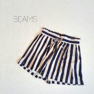 ビームス(BEAMS)の【新品】ストライプスカパン(キュロット)