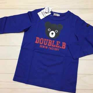 ダブルビー(DOUBLE.B)の【チバロ様専用】(Tシャツ/カットソー)