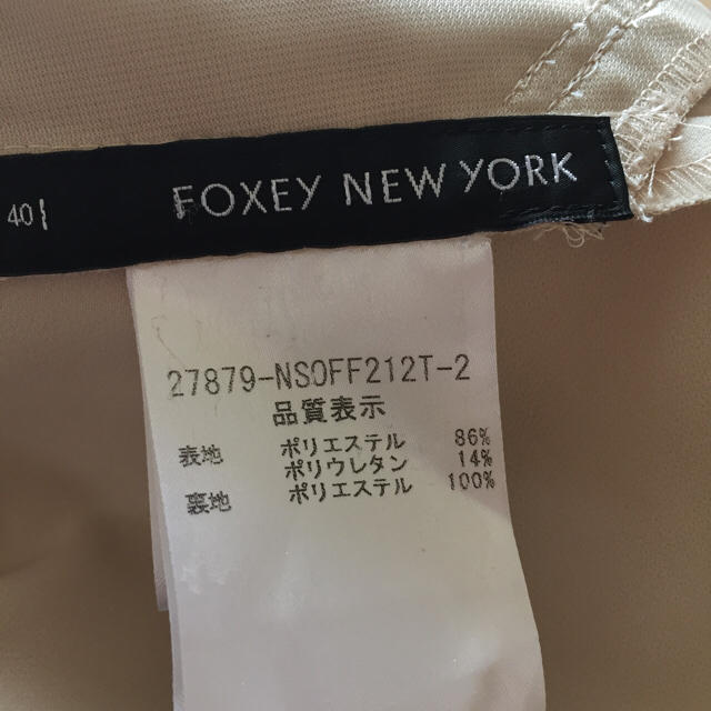 FOXEY by あいちゃんまん's shop｜フォクシーならラクマ - ✨美品✨フォクシー✨レディエンパイアワンピースの通販 定番日本製