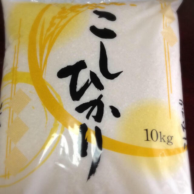 送料無料  コシヒカリ 30キロ 愛知の新米 小分け 食品/飲料/酒の食品(米/穀物)の商品写真