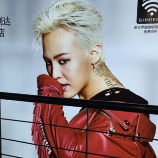 ビッグバン(BIGBANG)の★カズ様専用ページ★G-DRAGON ジヨン私服着用Tシャツ＆クレアお財布(ミュージシャン)