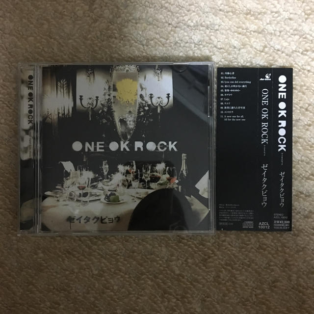 ONE OK ROCK(ワンオクロック)のゼイタクビョウ エンタメ/ホビーのCD(ポップス/ロック(邦楽))の商品写真