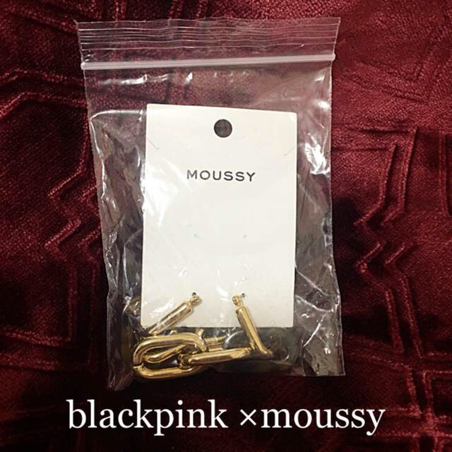 moussy(マウジー)の新品未使用タグ付き！blackpink ×moussy チェーン ピアス レディースのアクセサリー(ピアス)の商品写真