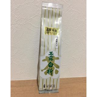 【新品】抹茶入 玉露(茶)