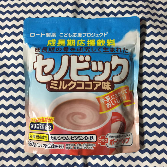 ロート製薬(ロートセイヤク)のなお様専用 食品/飲料/酒の飲料(その他)の商品写真