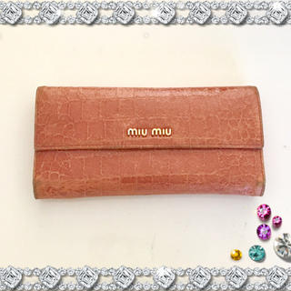 ミュウミュウ(miumiu)のmiumiu 長財布 (財布)