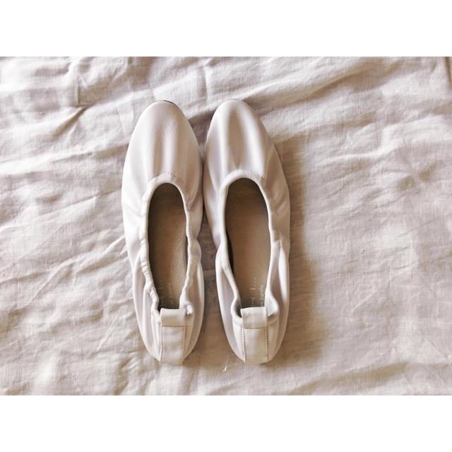mohi ballet shoes white