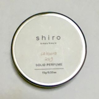 シロ(shiro)の【sot_akr様専用】shiro 期間限定練り香水♡さくら(香水(女性用))